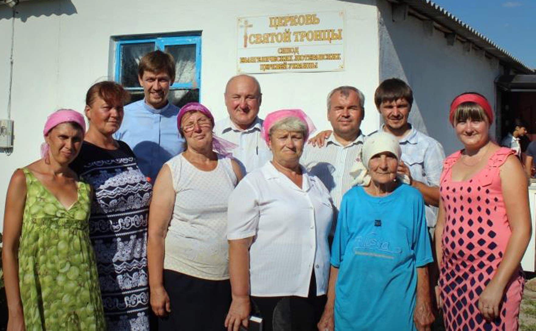 People in front of church.