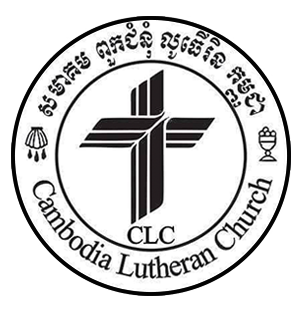 Cambodia Lutheran Church logo.