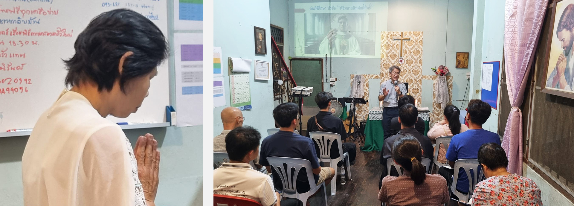 Woman praying. Pastor speaking to a group of people.